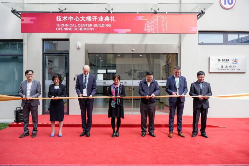 Ribbon Cutting of Technical Center Building Opening Ceremony.