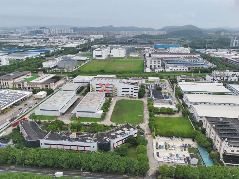 Akzo Nobel coatings production in China.